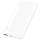 HUAWEI CP11QC 10000mAh 9V/5V 2A (Max 18W) Bialy - 497082 - zdjęcie